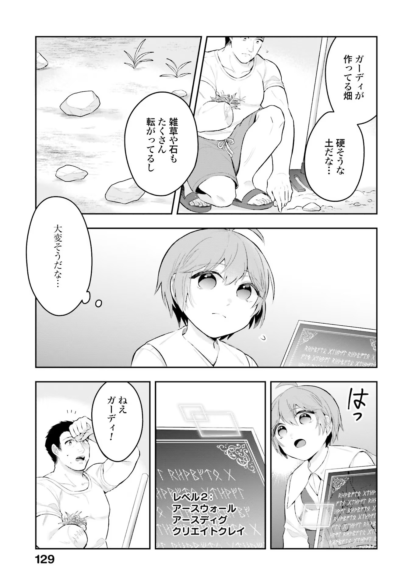 P27