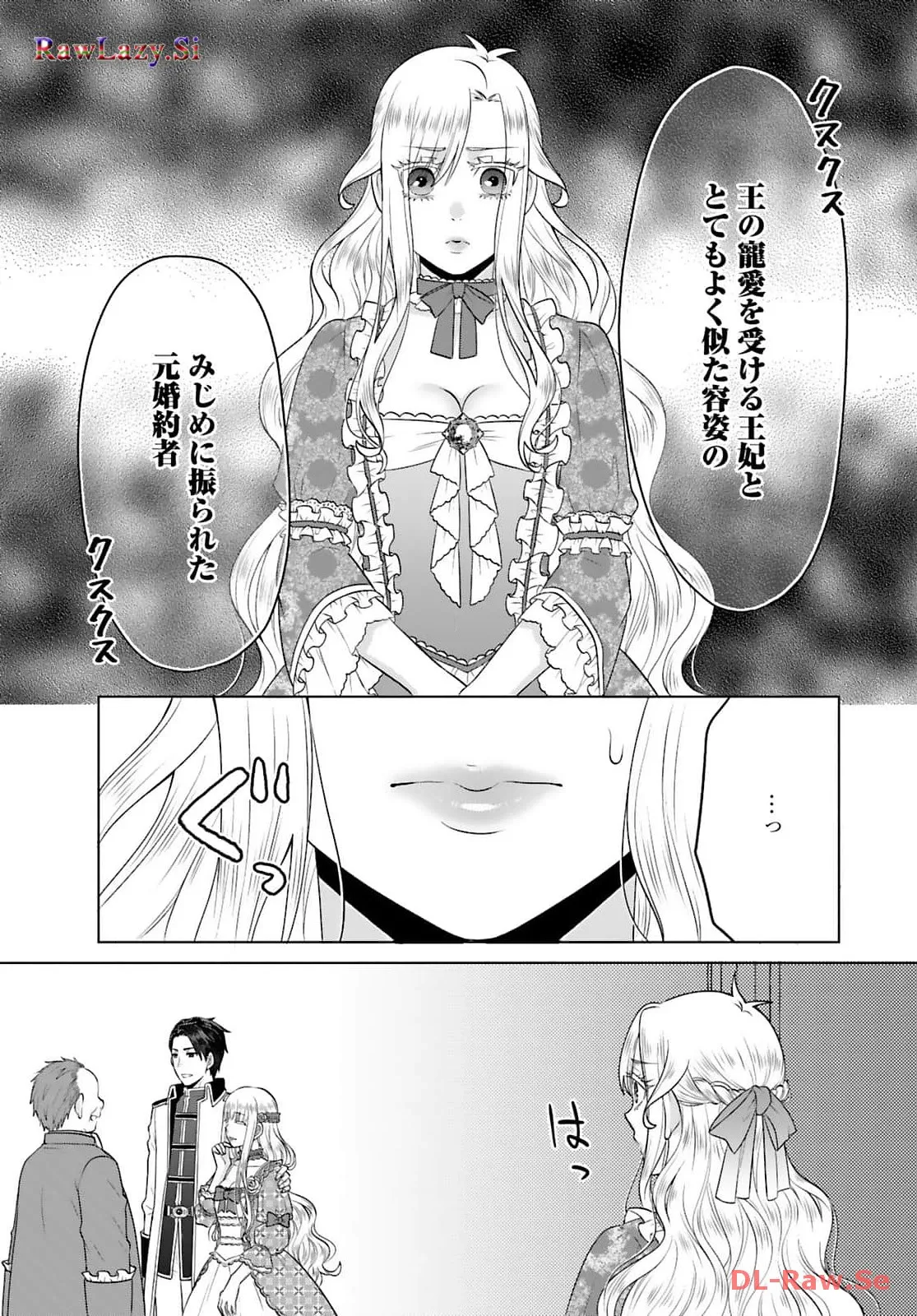P27