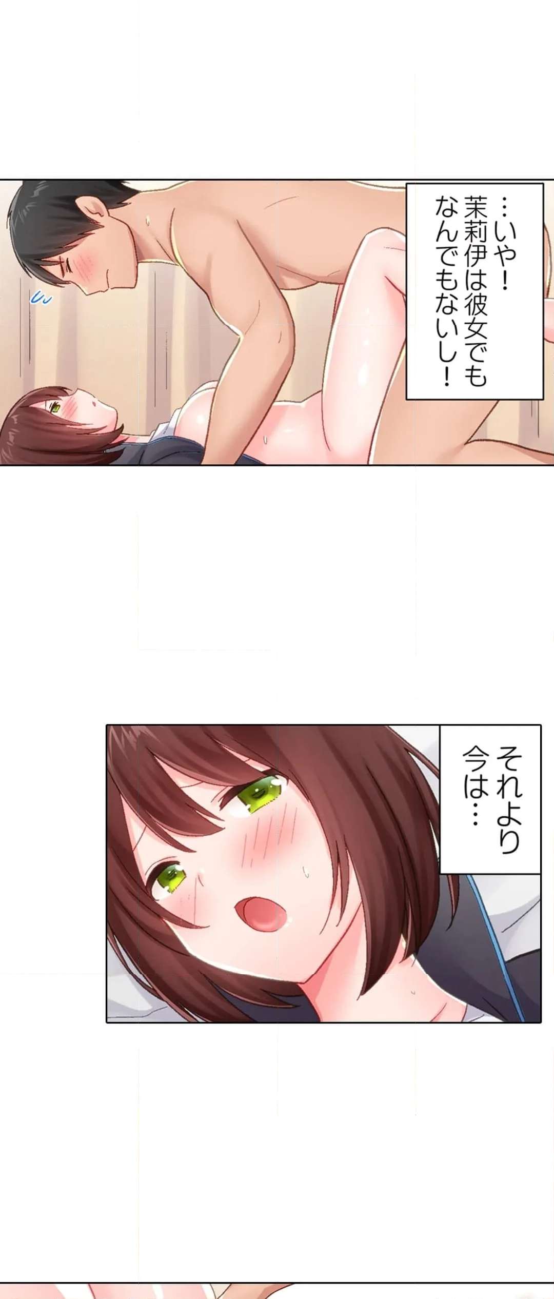 P24