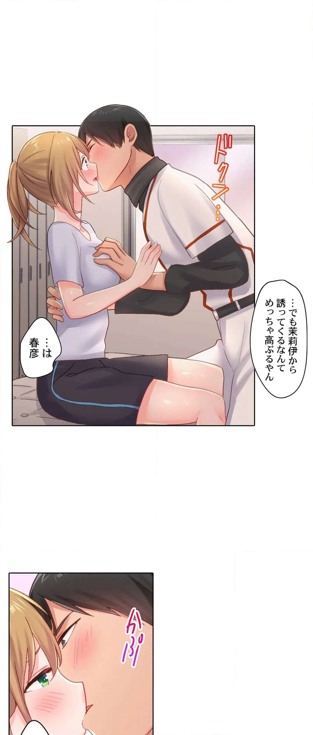 P30