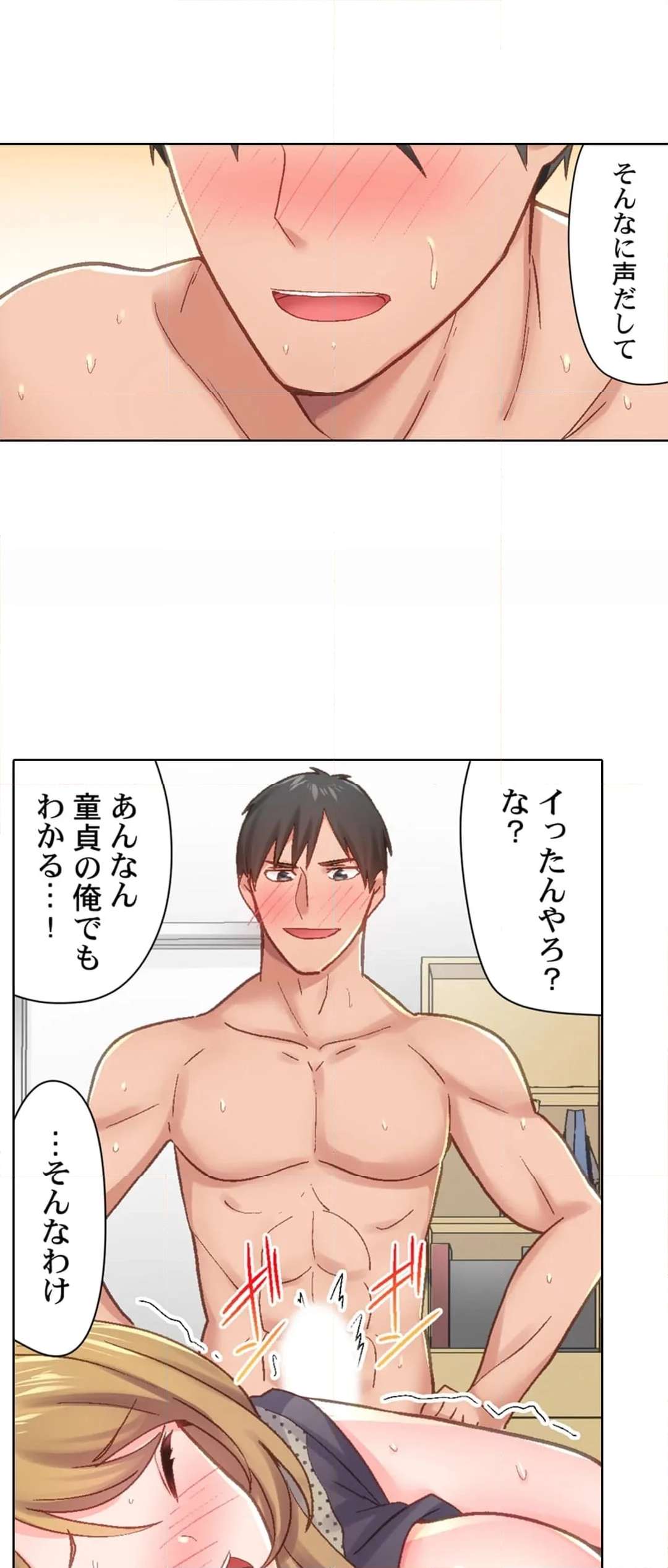 P24