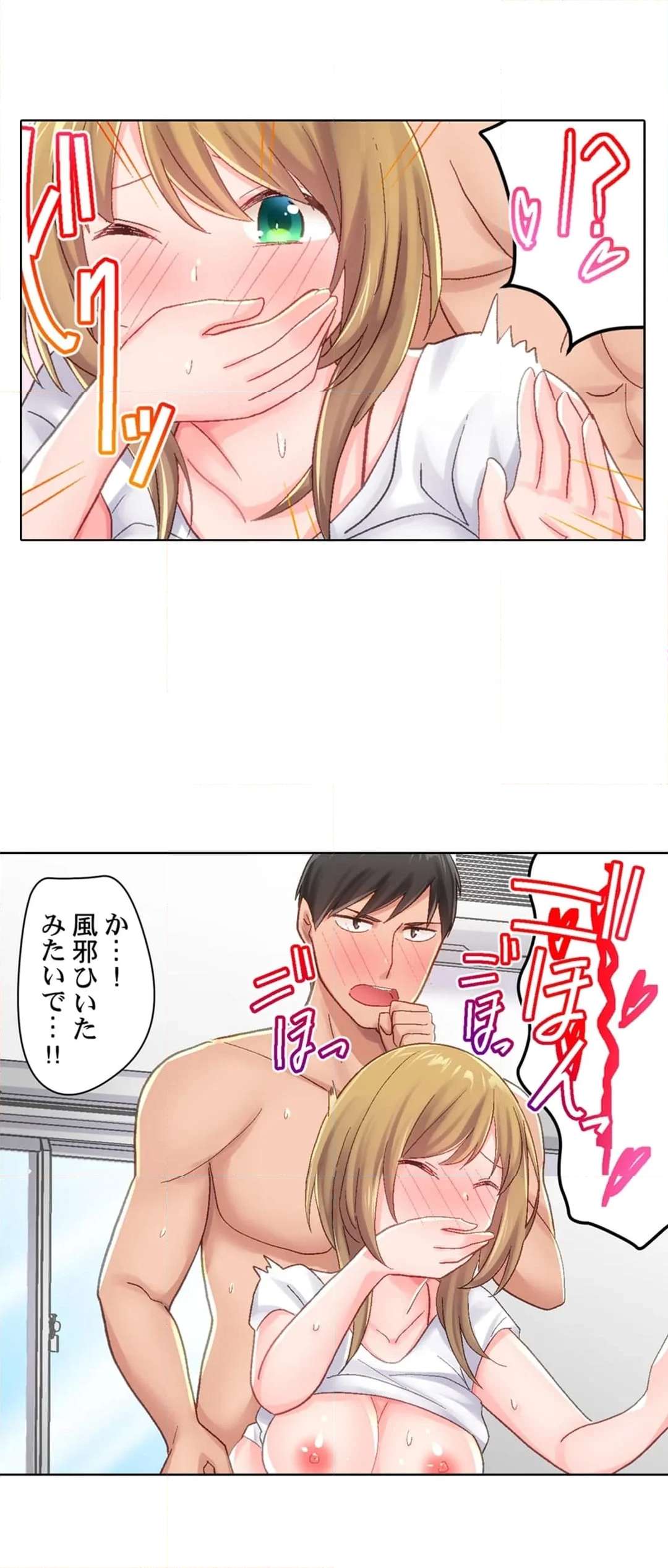 P14