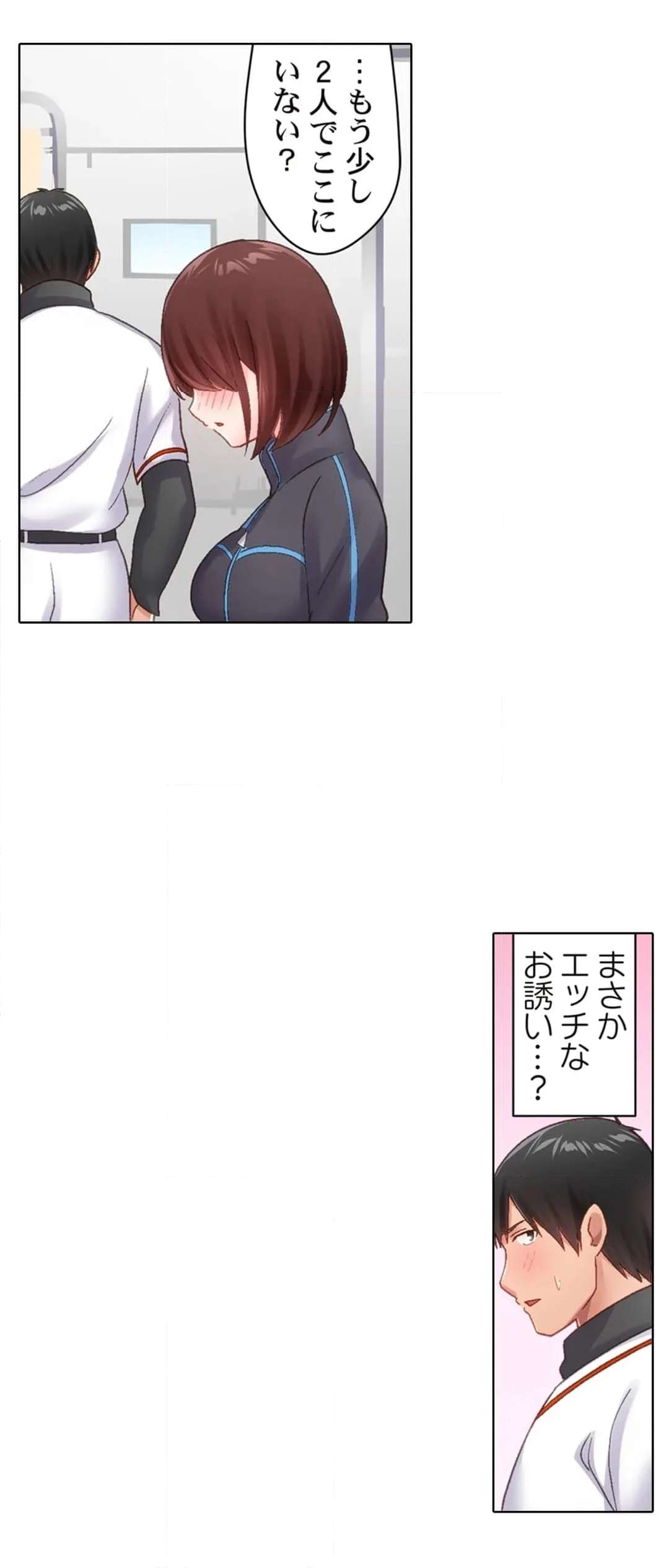 P14