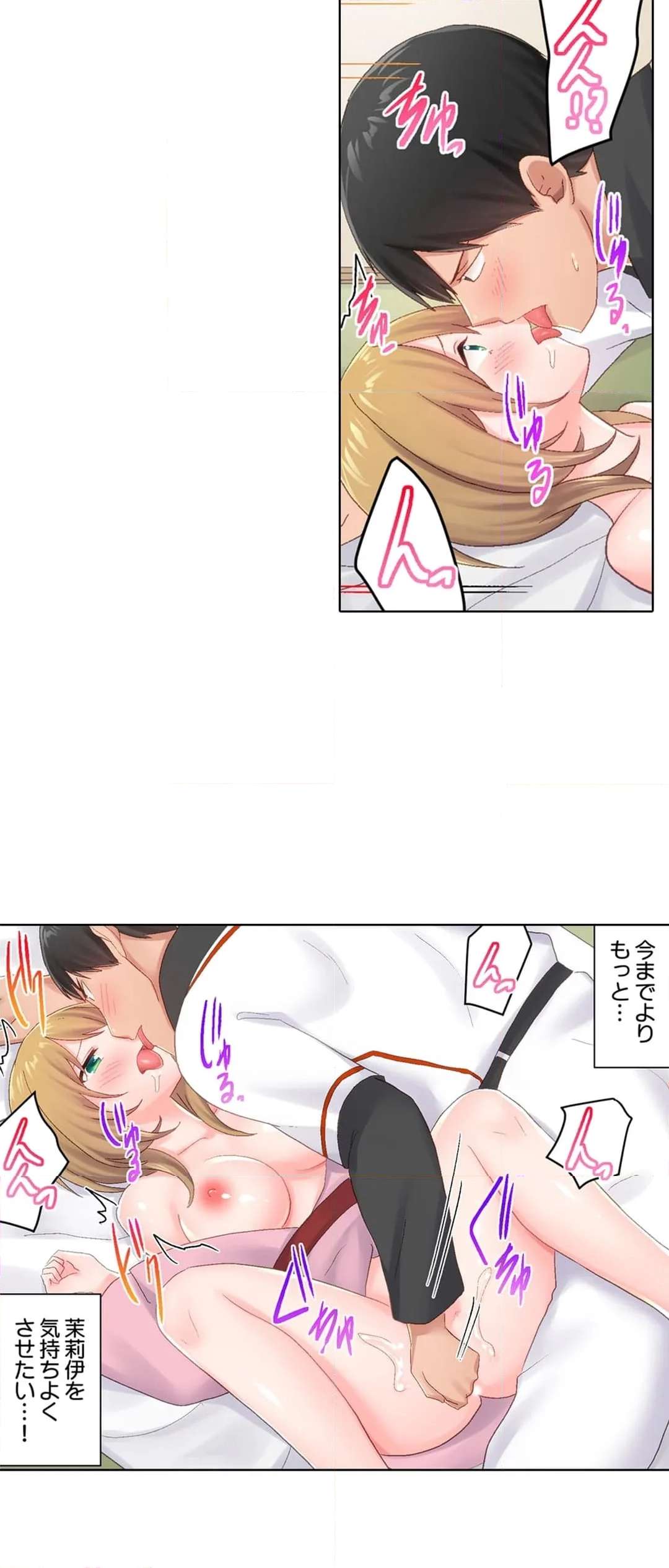 P18