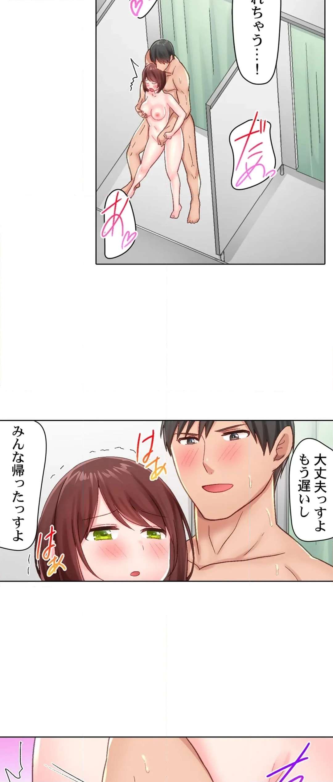 P24