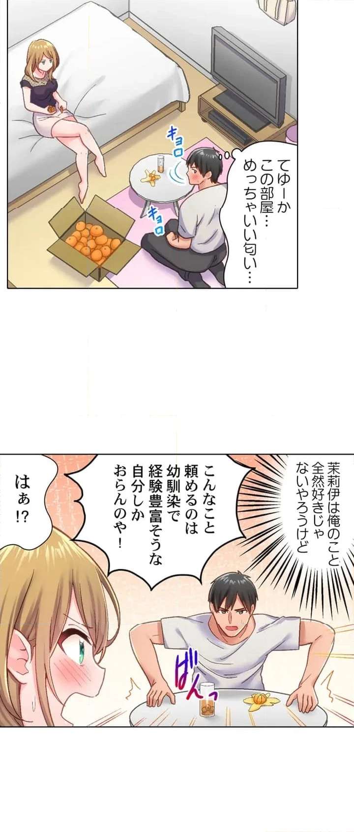 P26