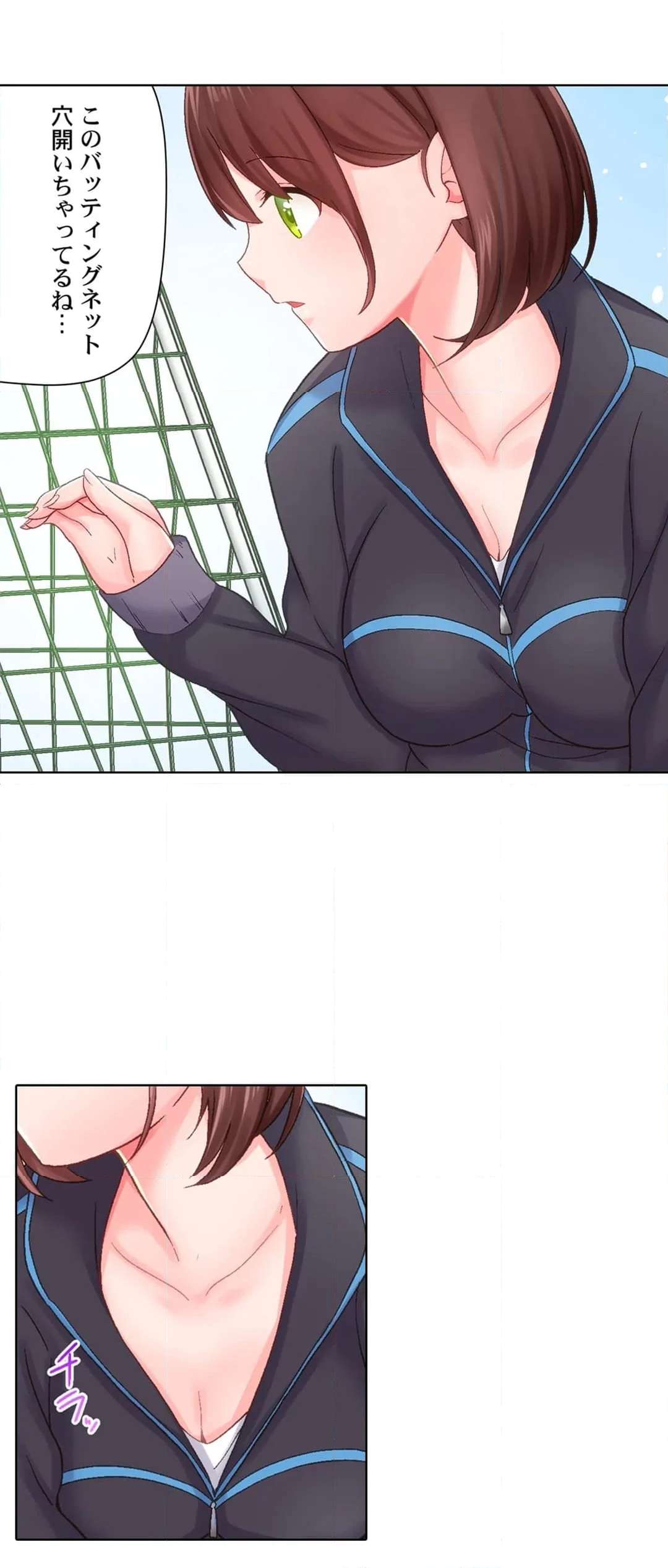 P13