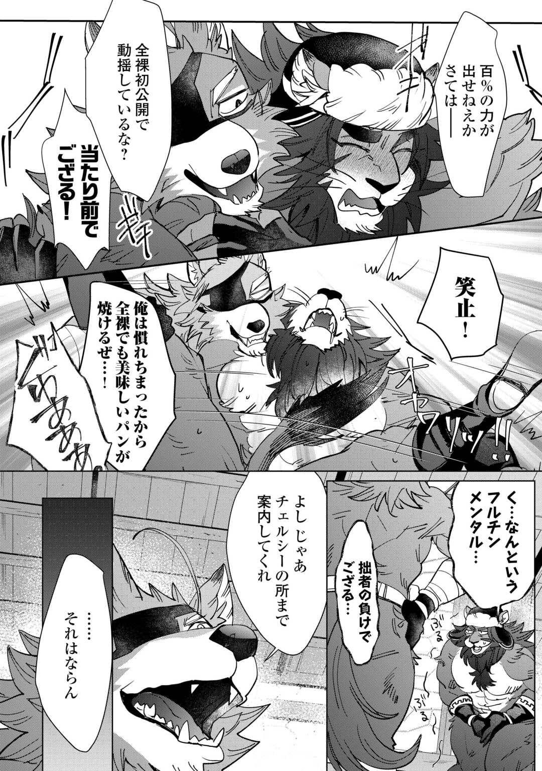 P4