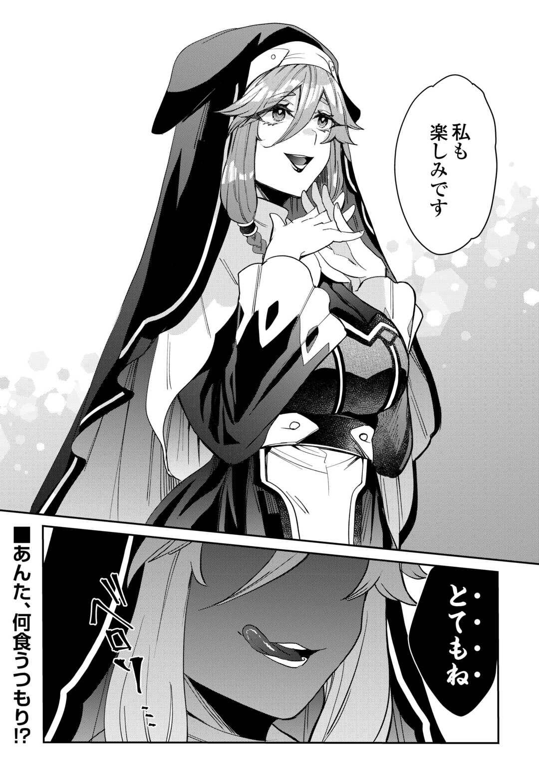 P24