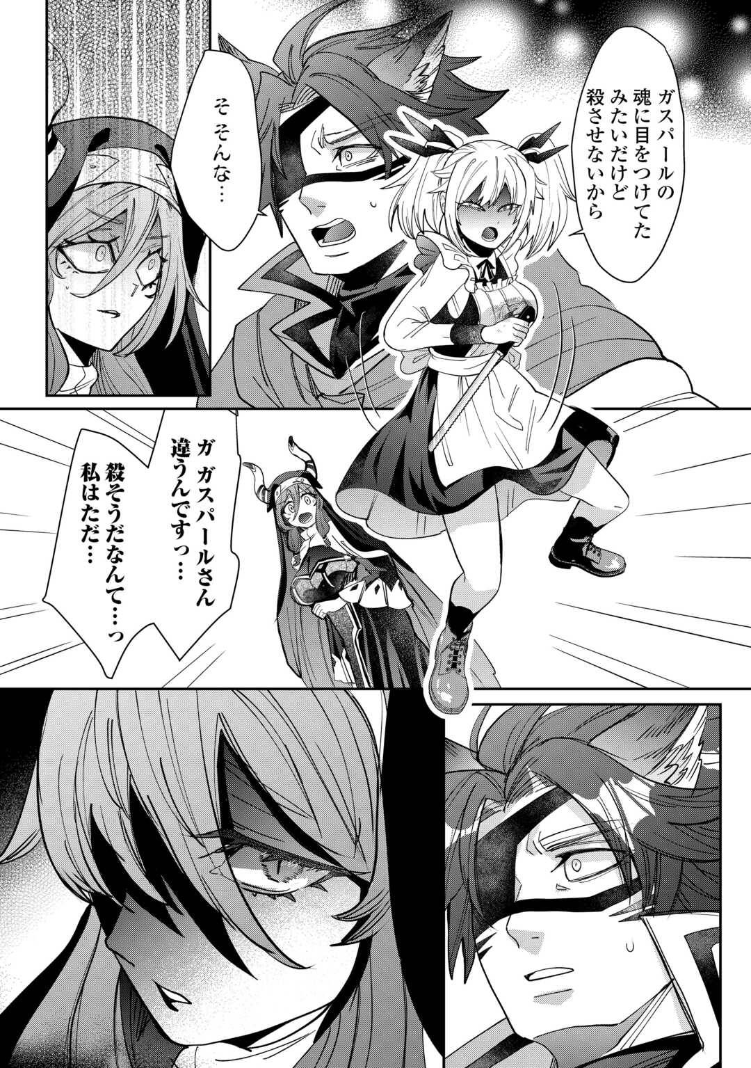P30