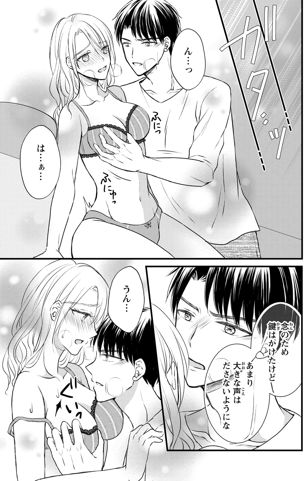 P21
