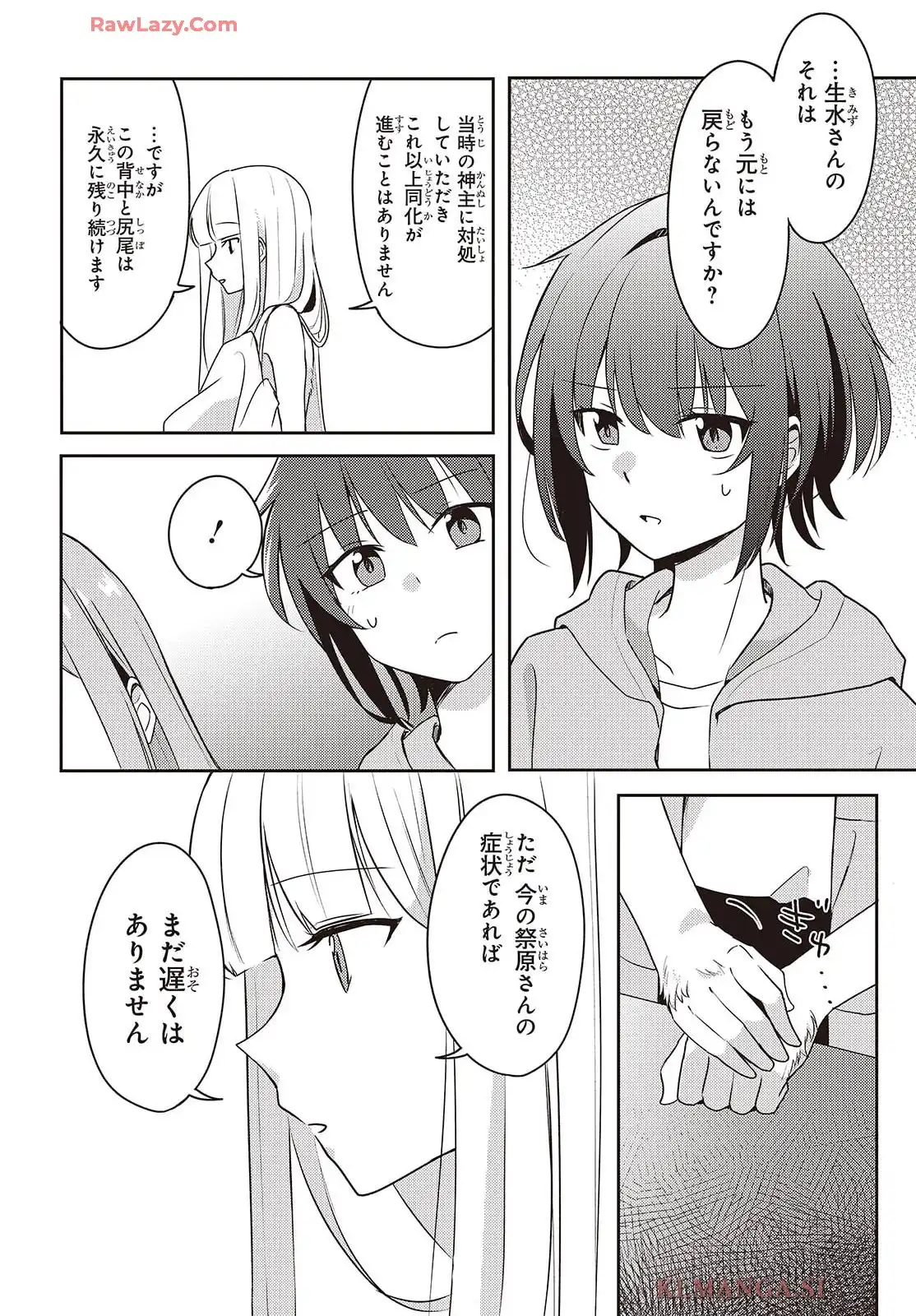 P22