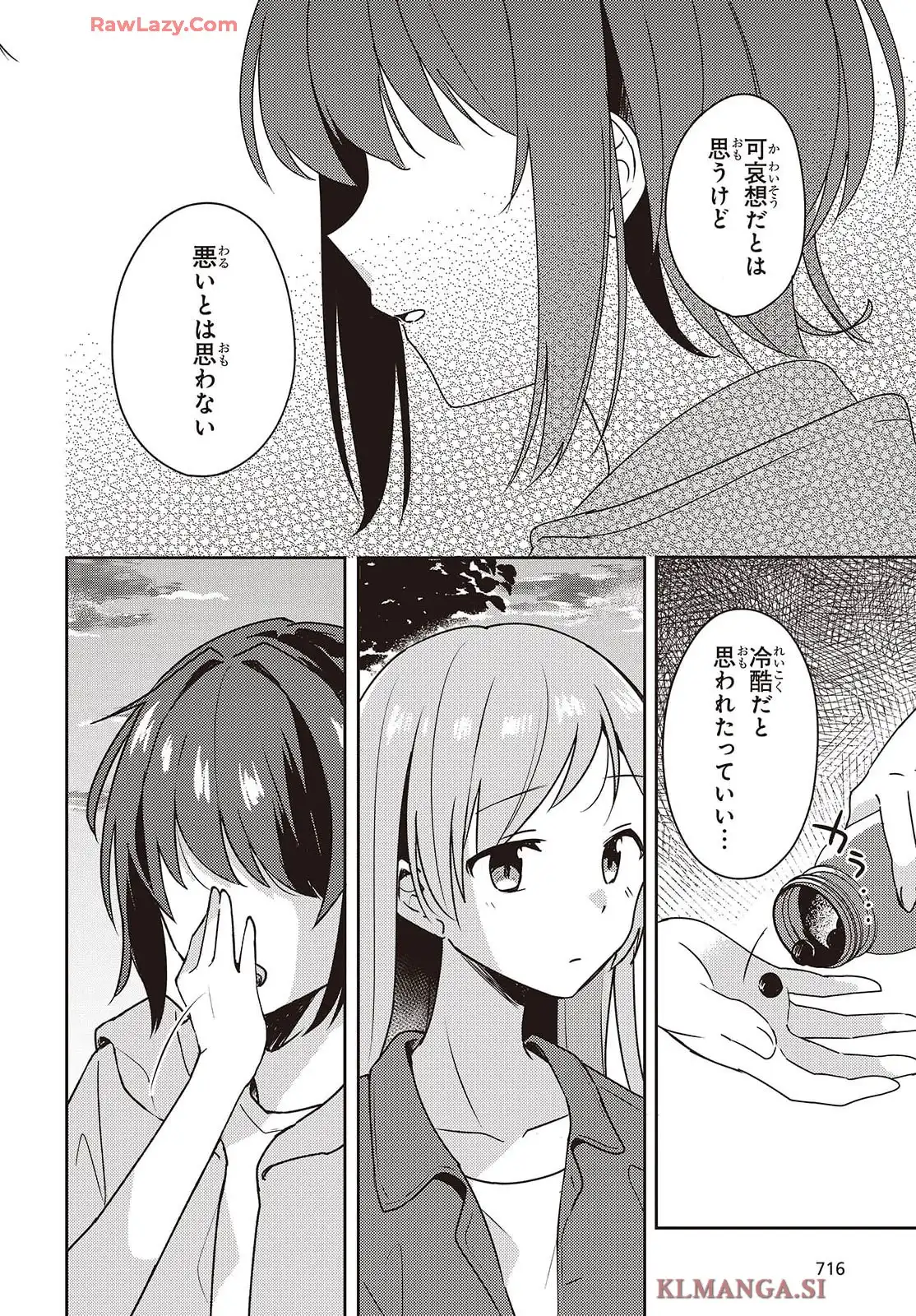 P34