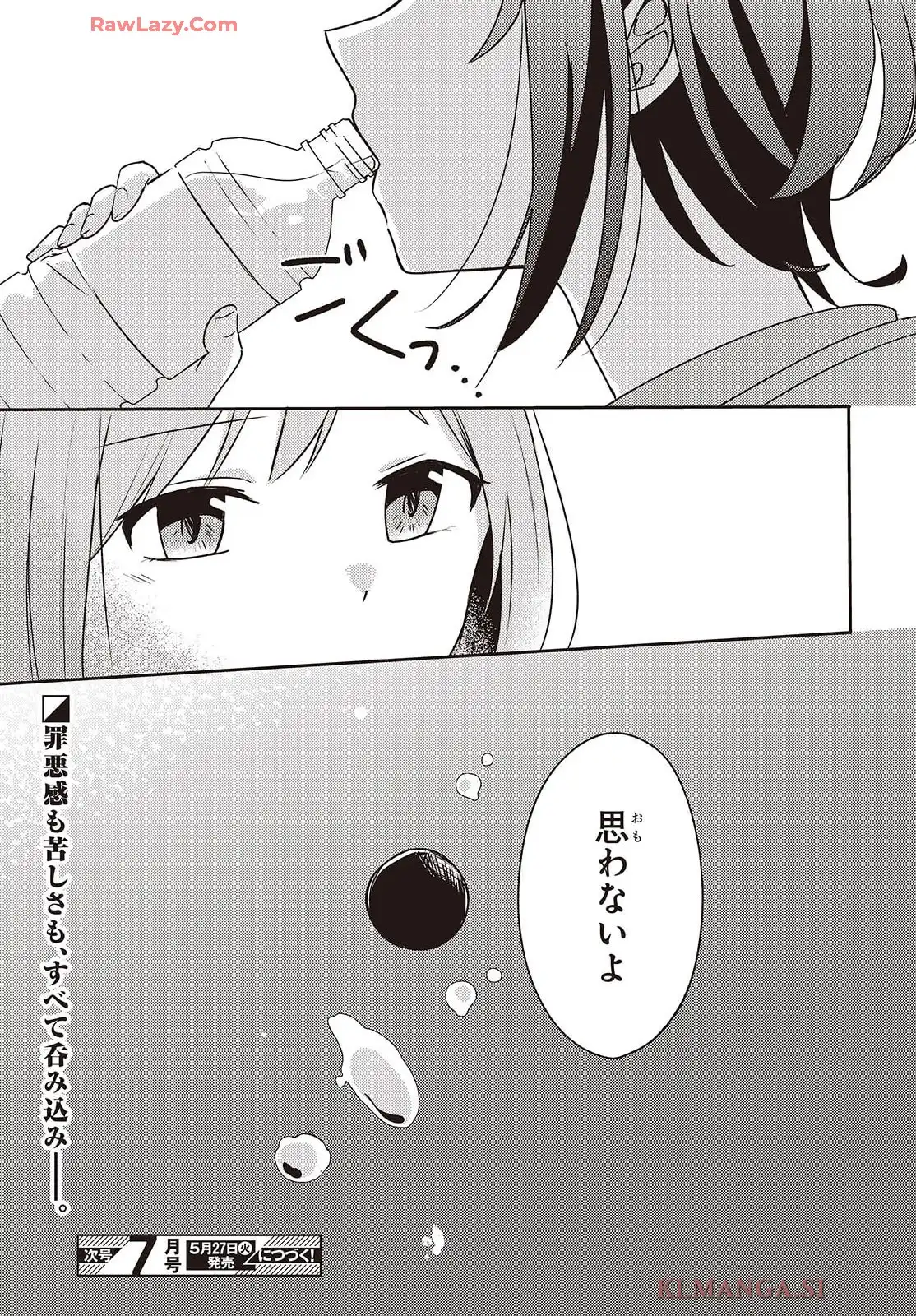 P35