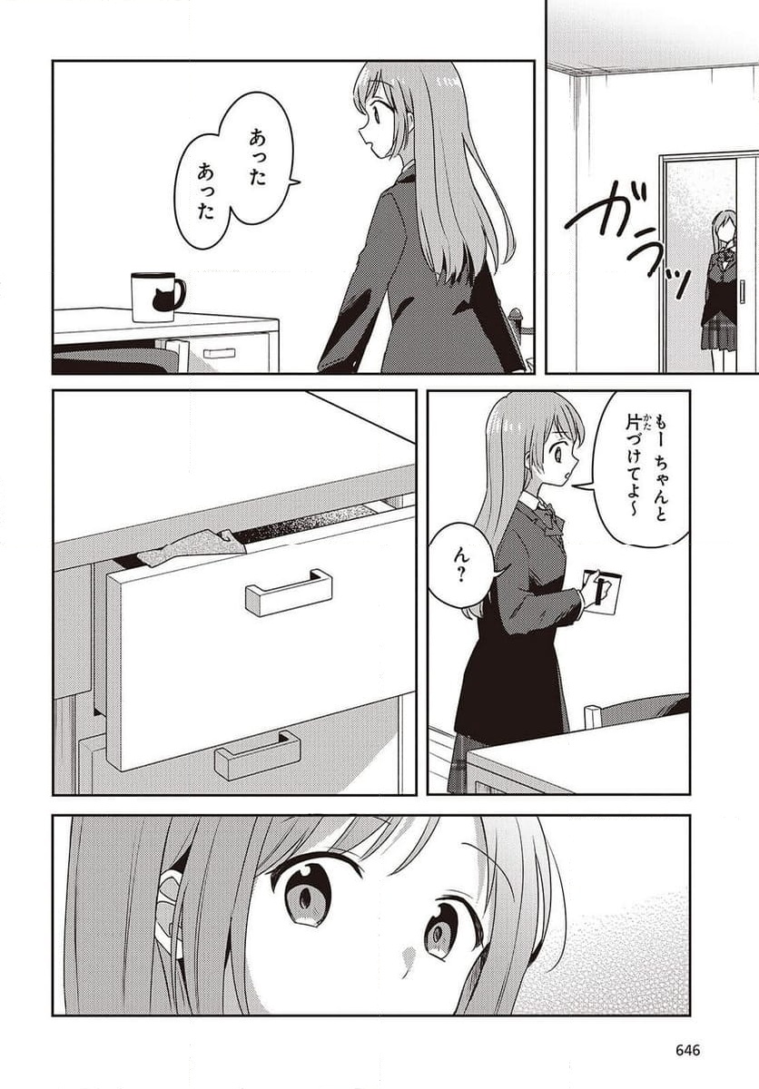 P24