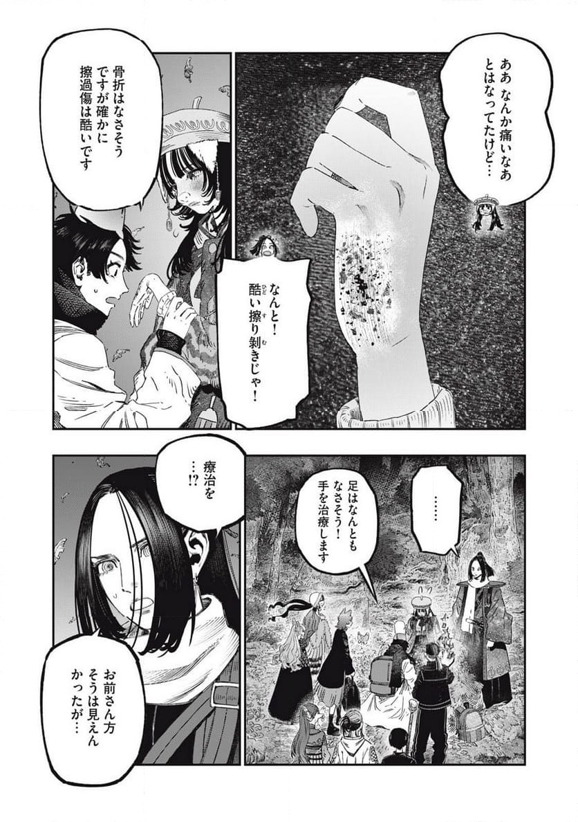 P18