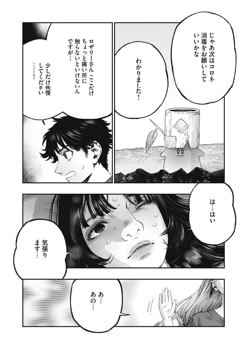 P18