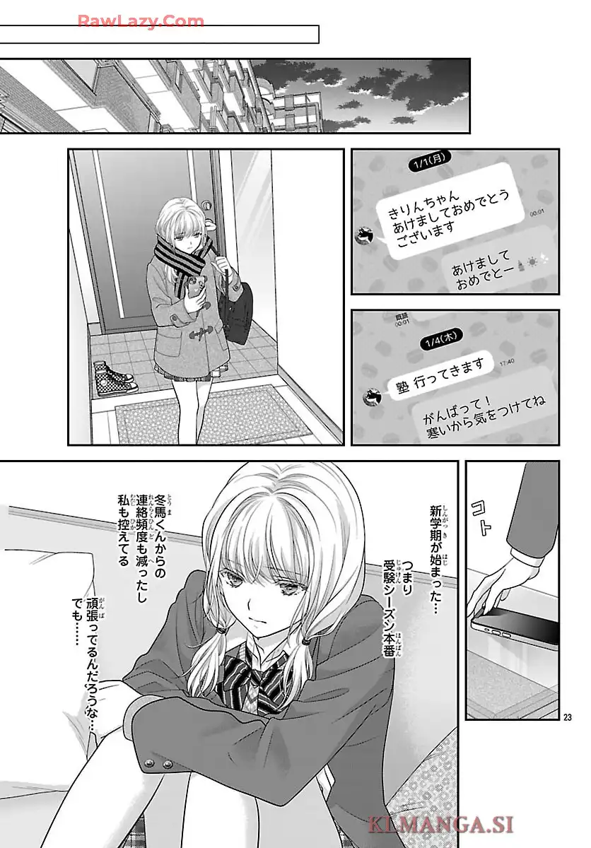 P23