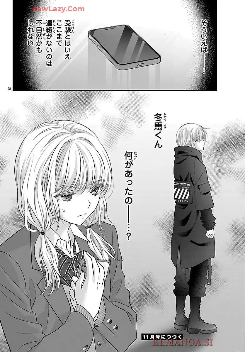 P28