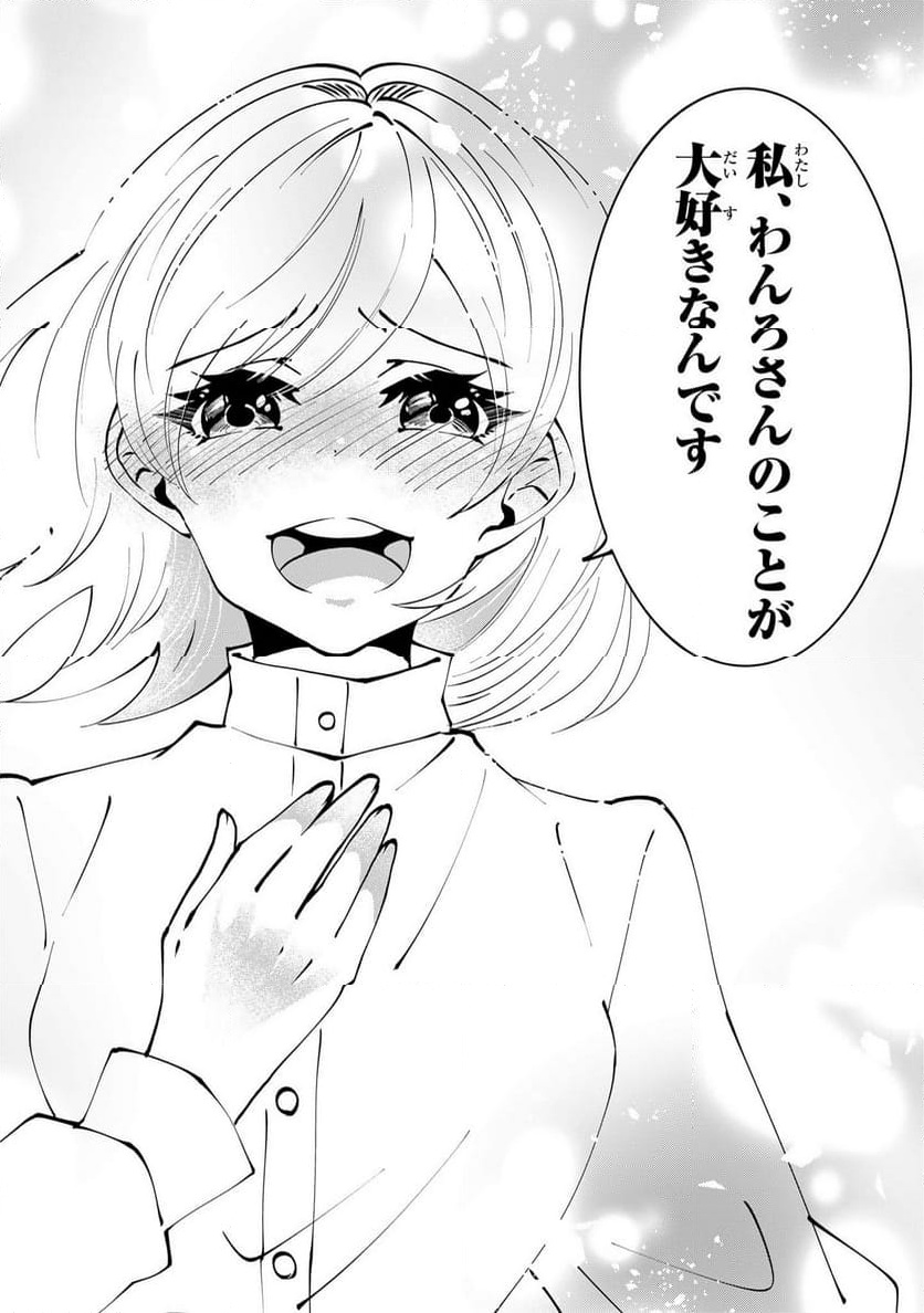 P34