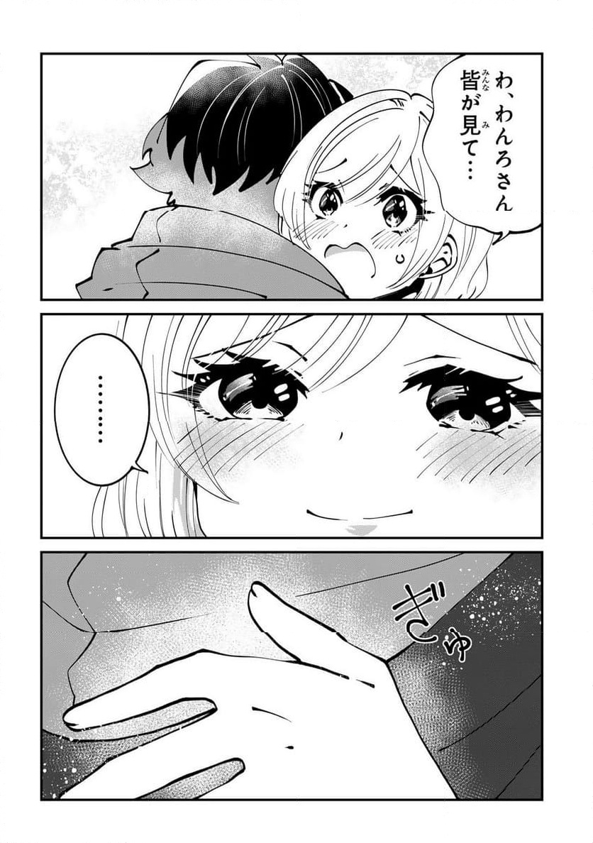 P38