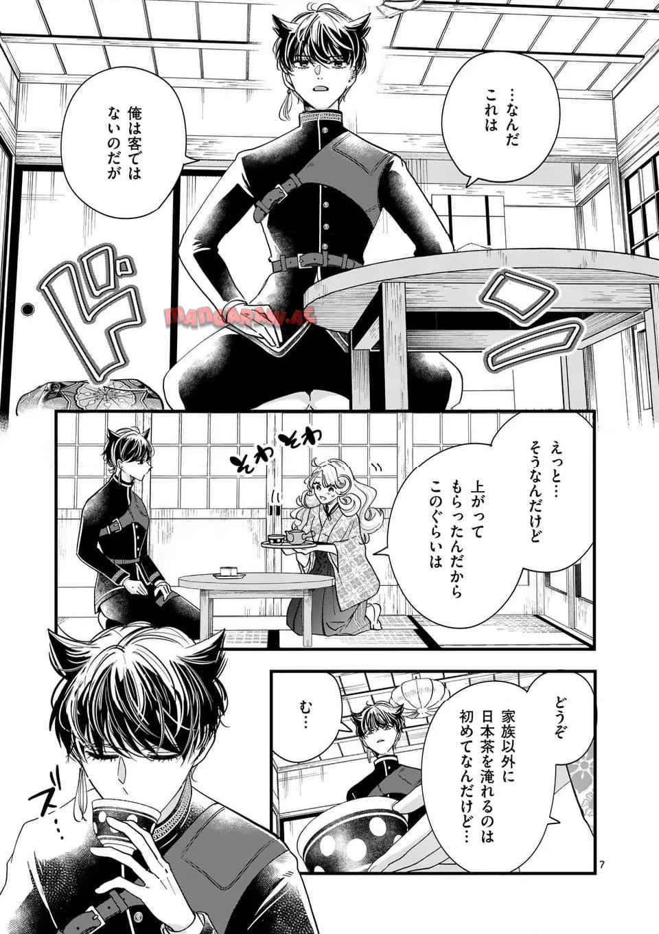 P7
