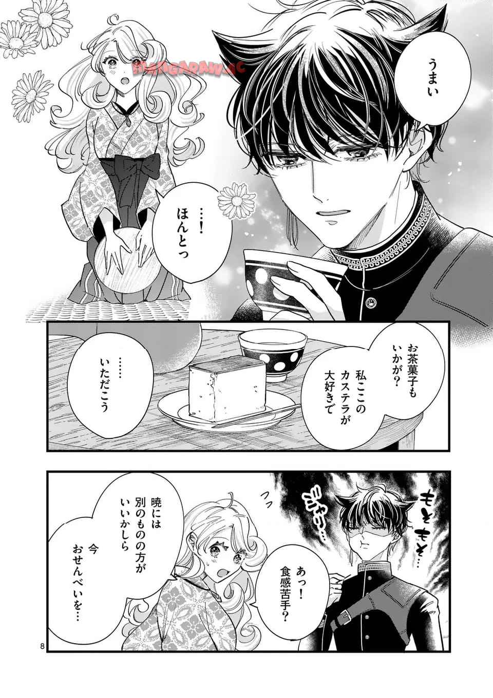 P8