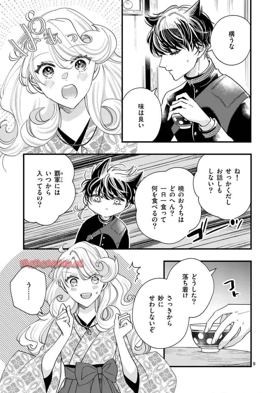 P9