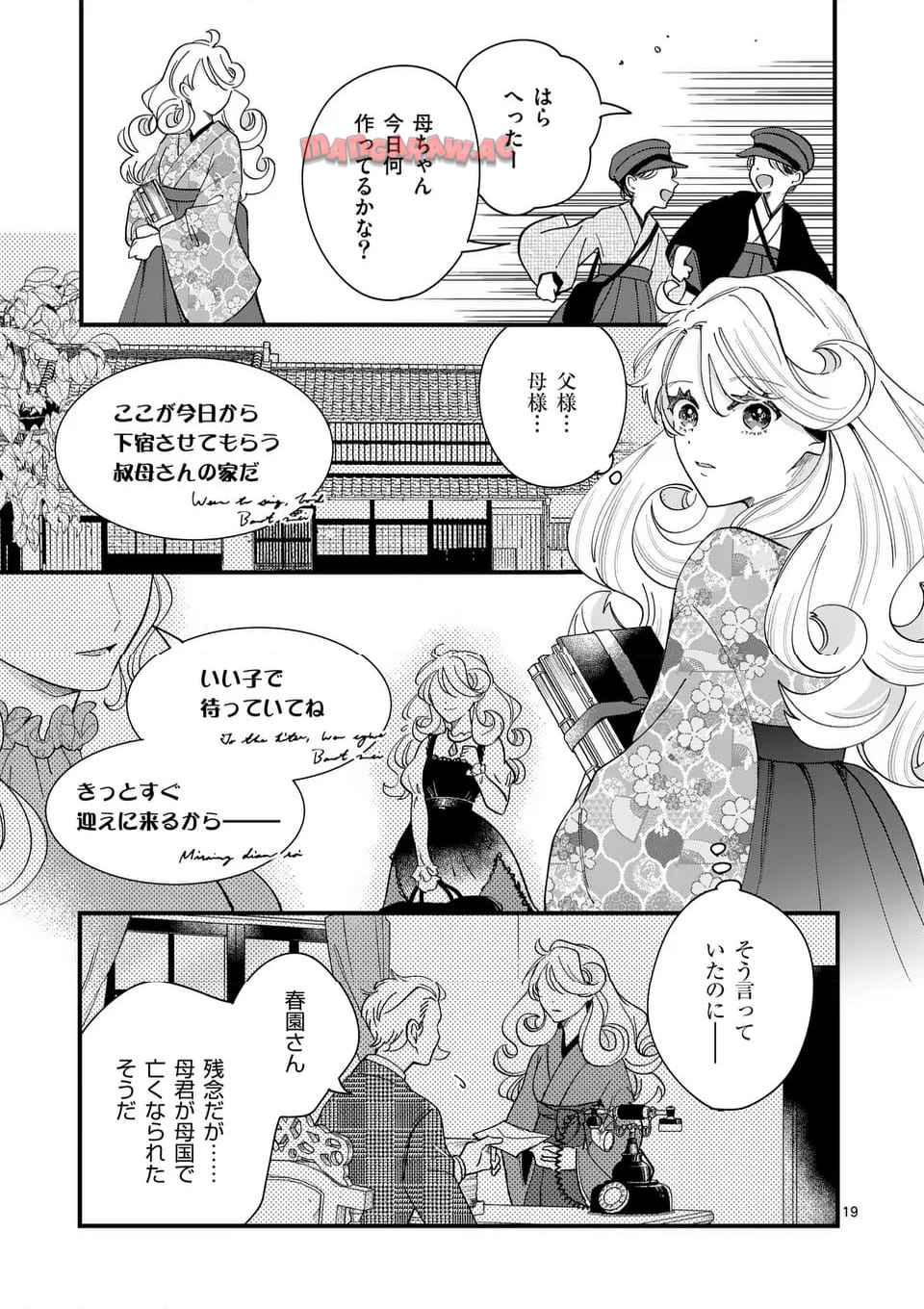 P19