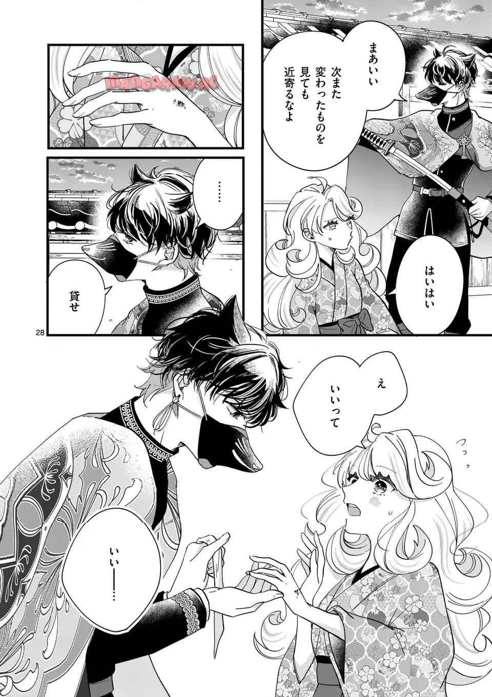 P28