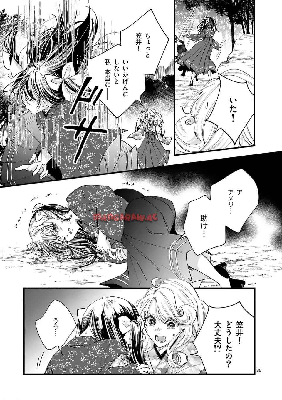 P35