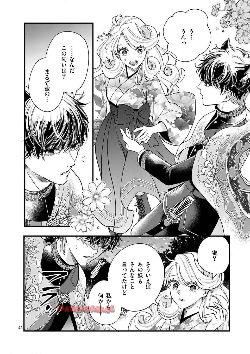 P42