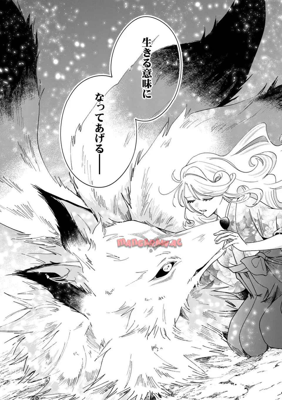 P59