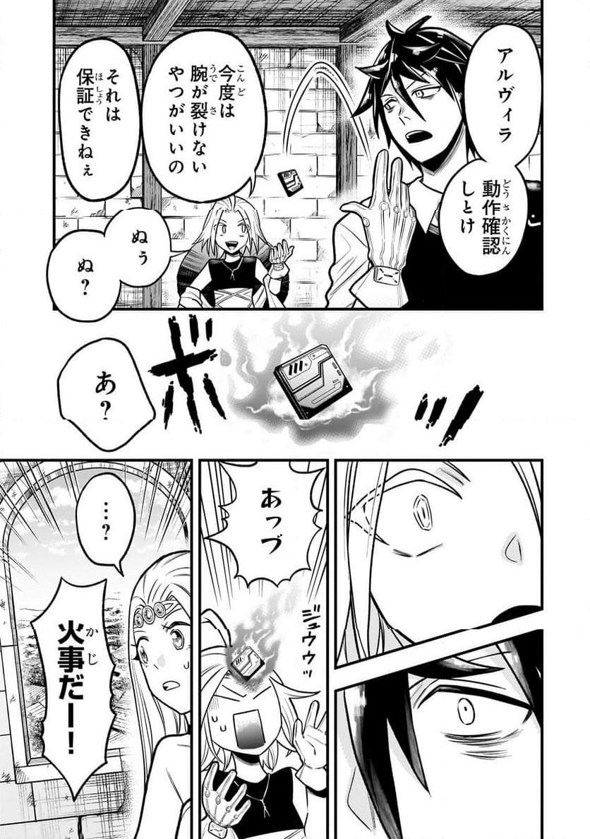 P9