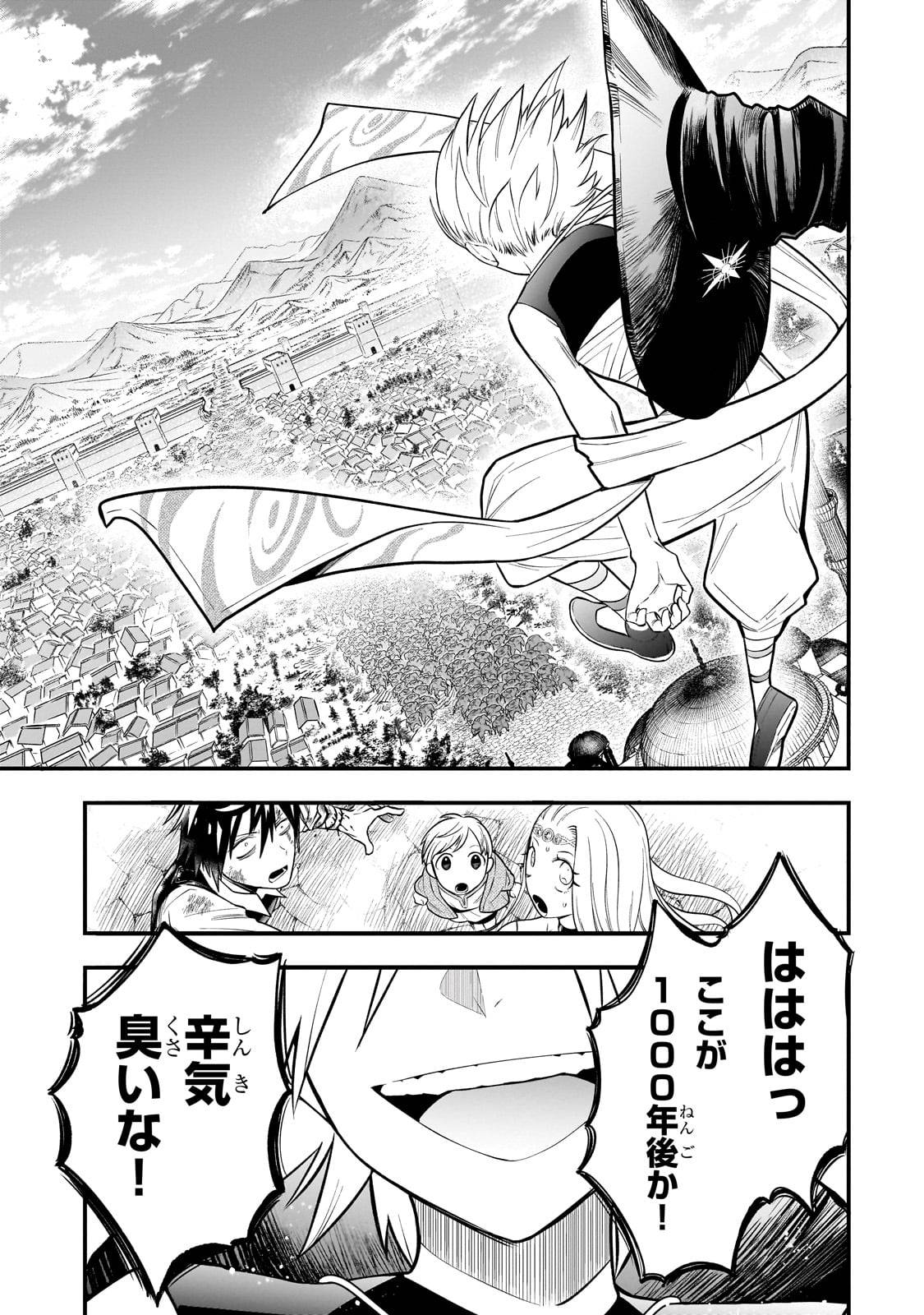 P23