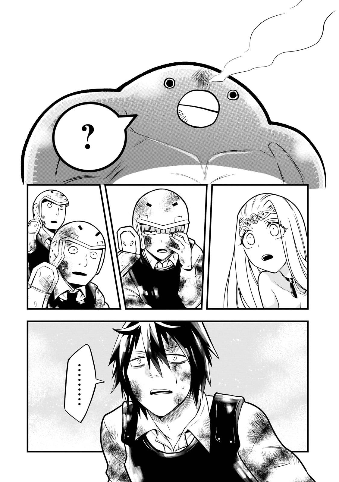 P32