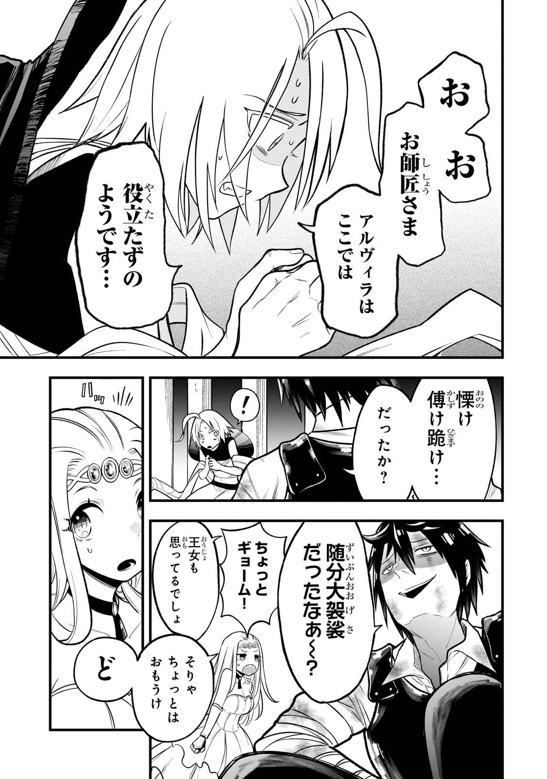 P39