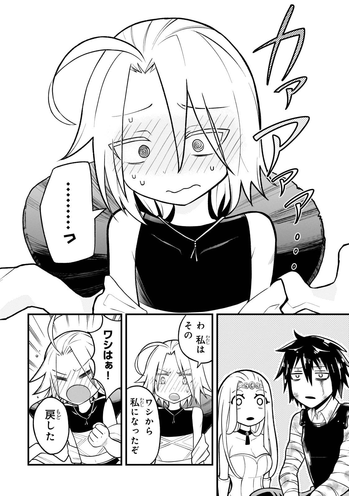 P40