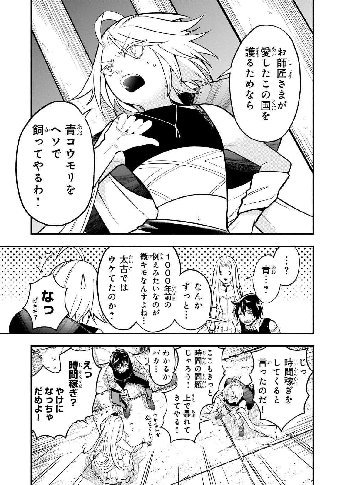 P41