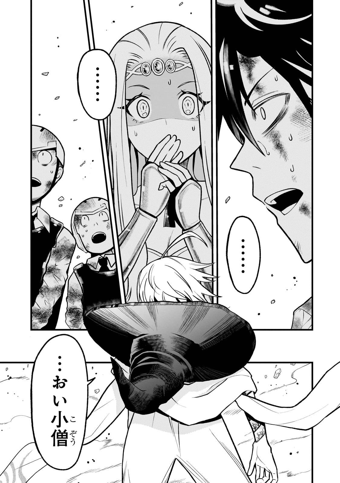P63