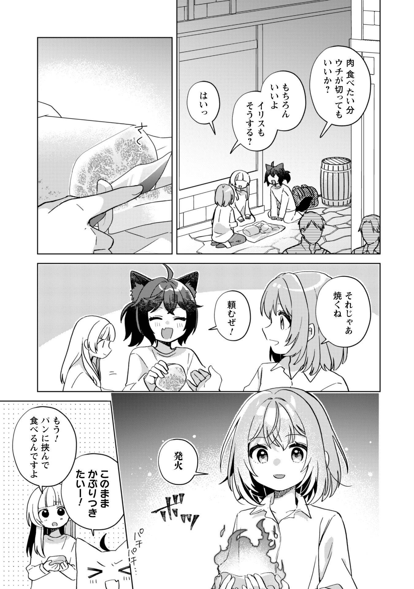 P33