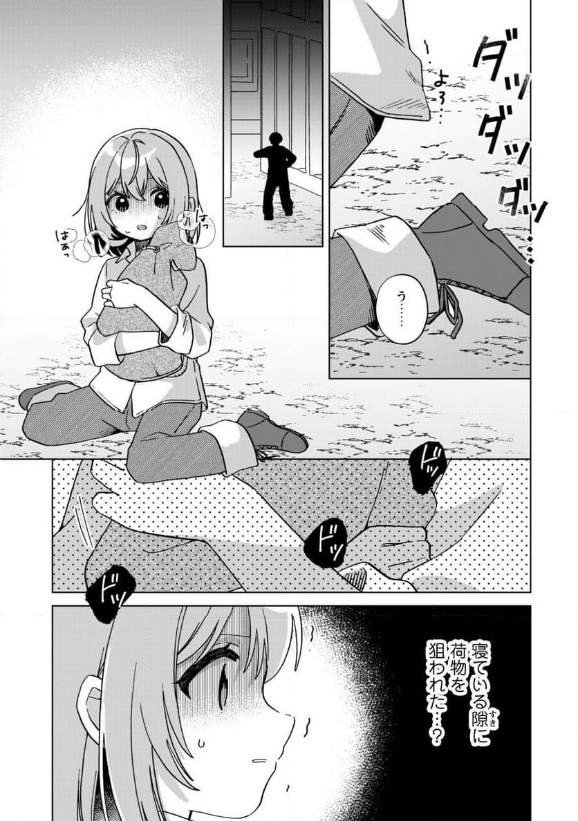 P24