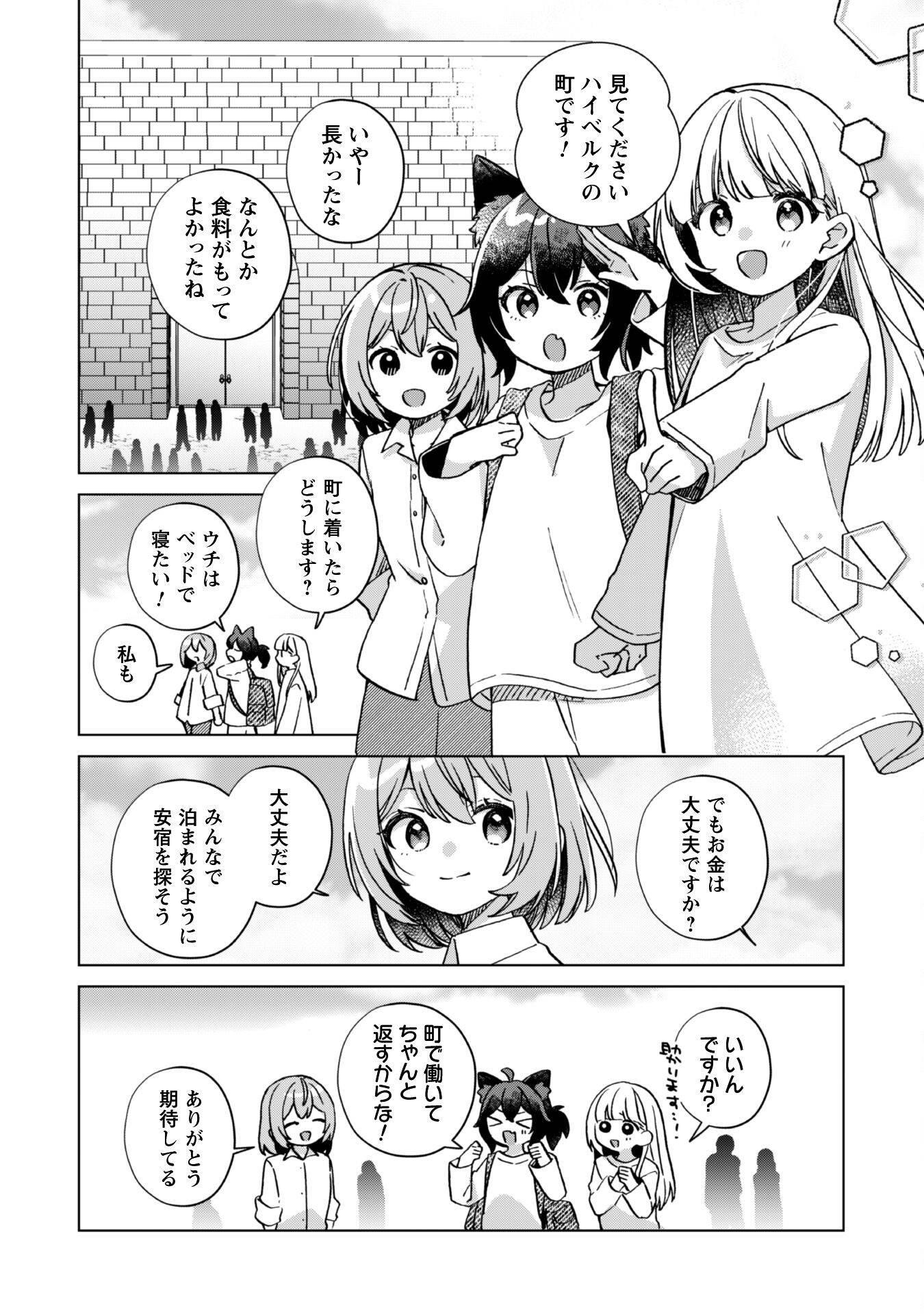 P35