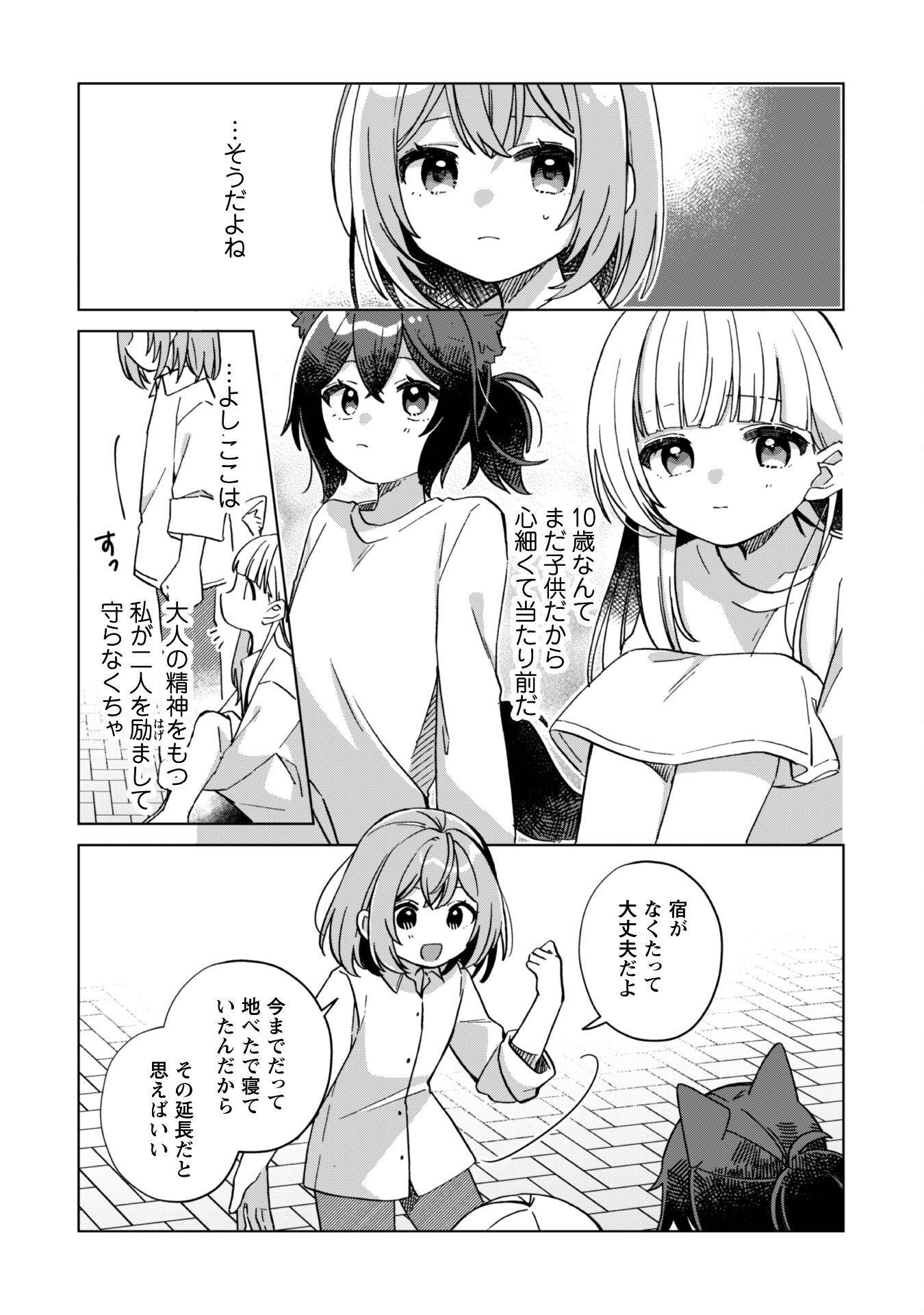 P41