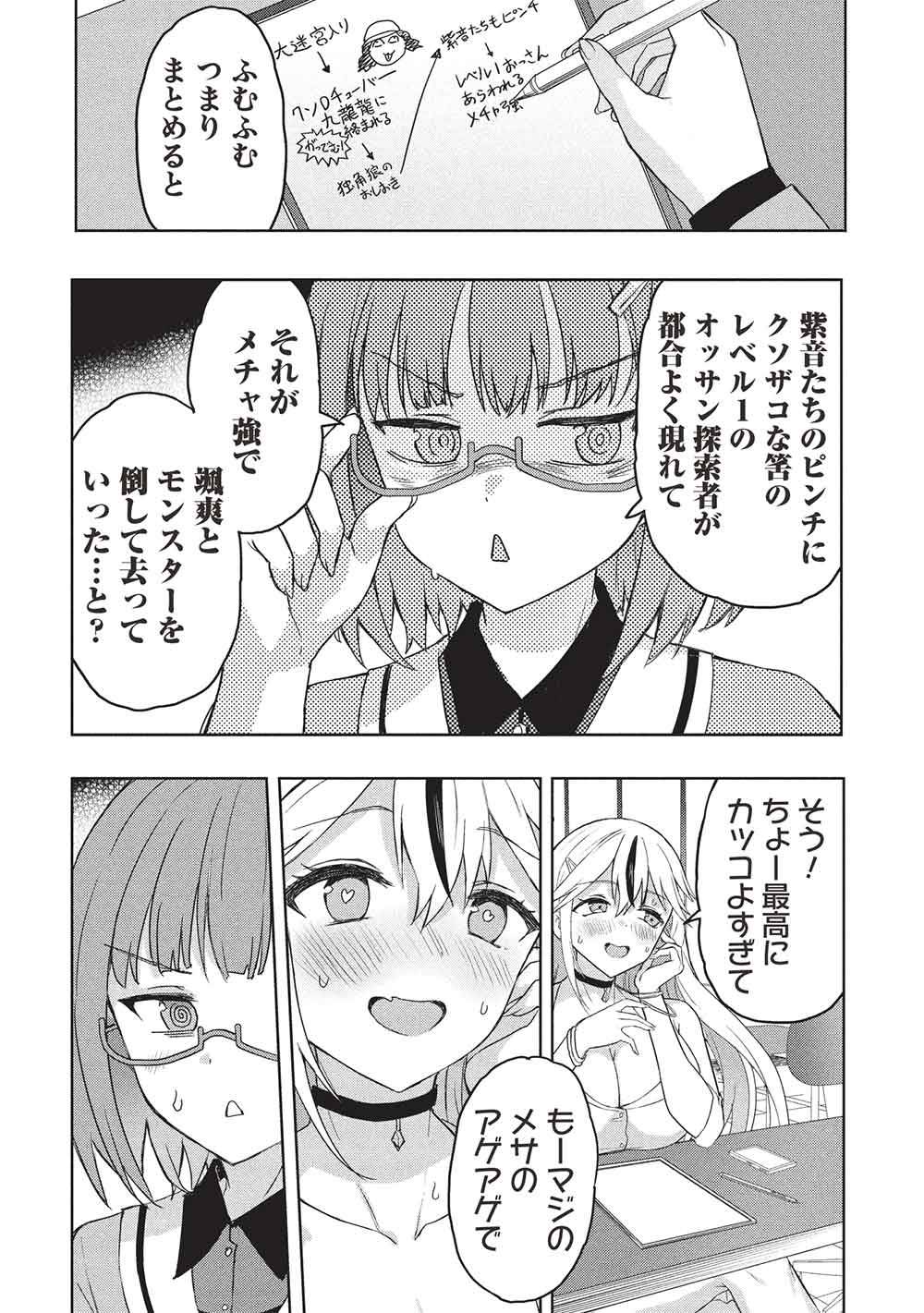 P27