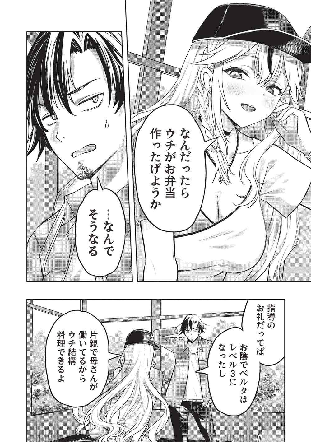 P30