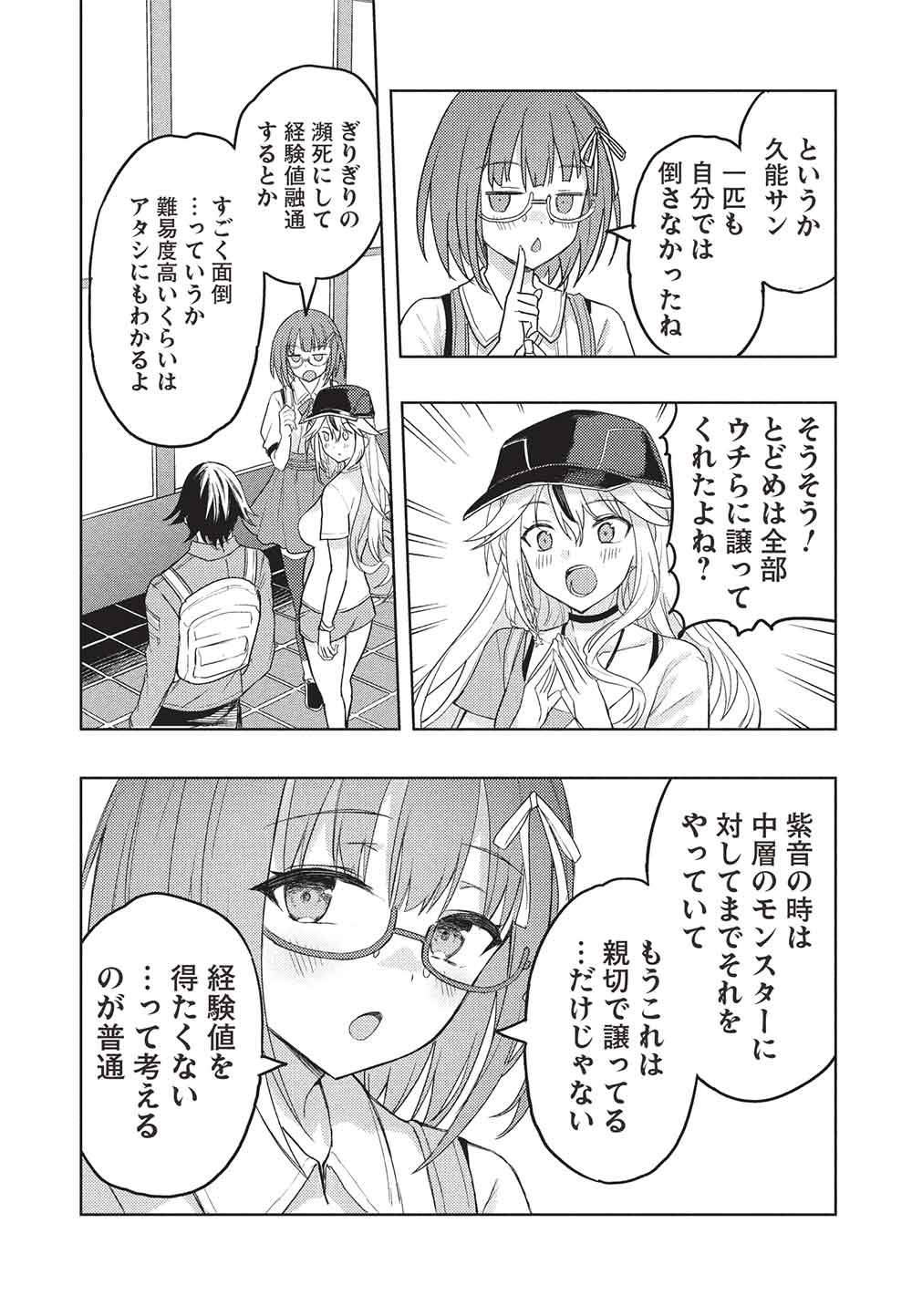P31