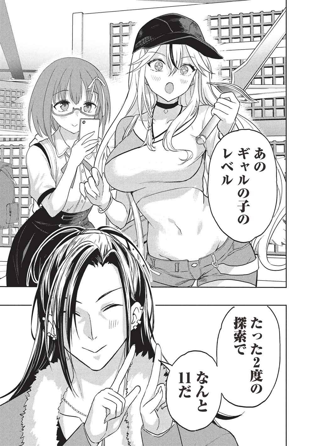 P27