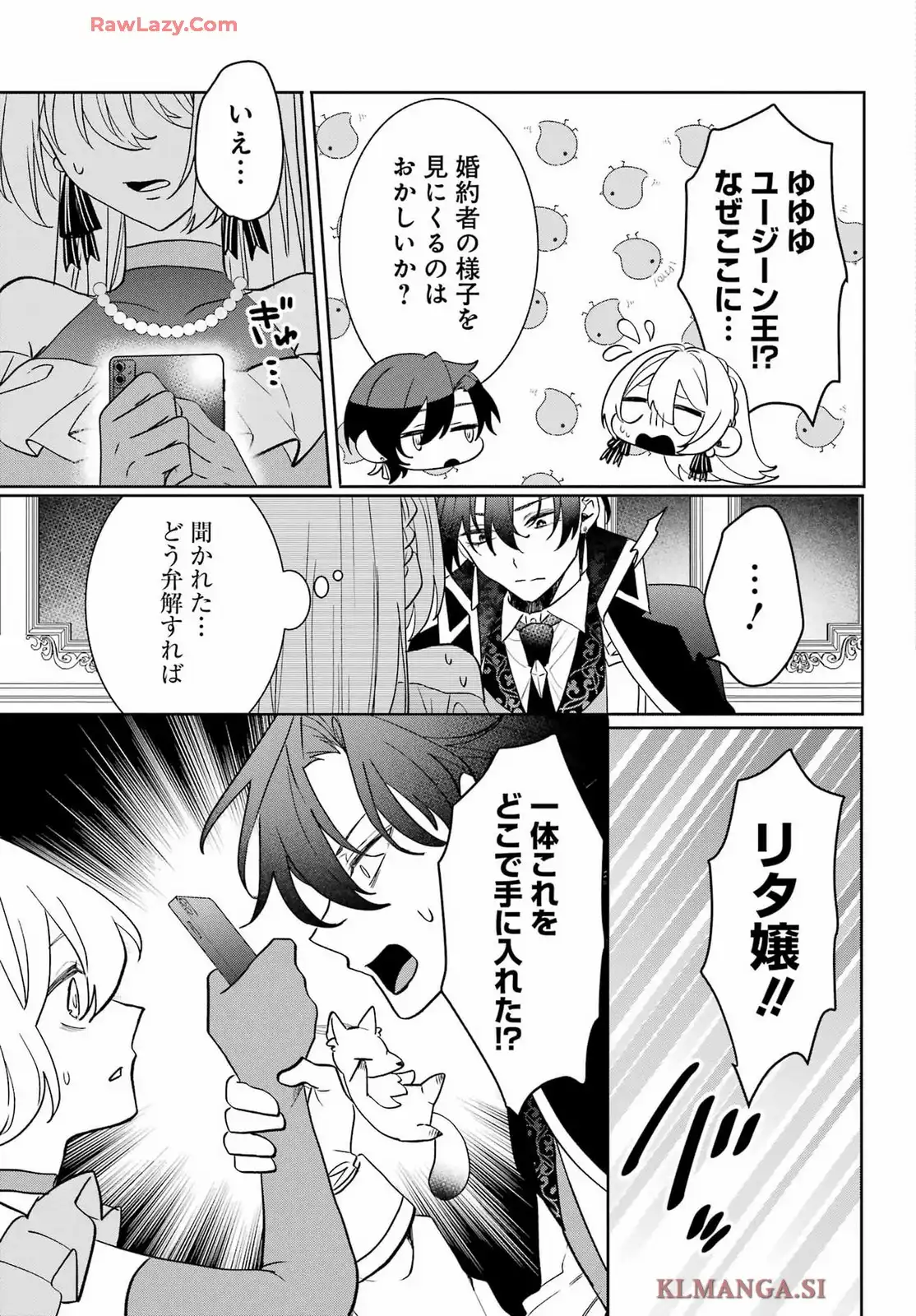 P33