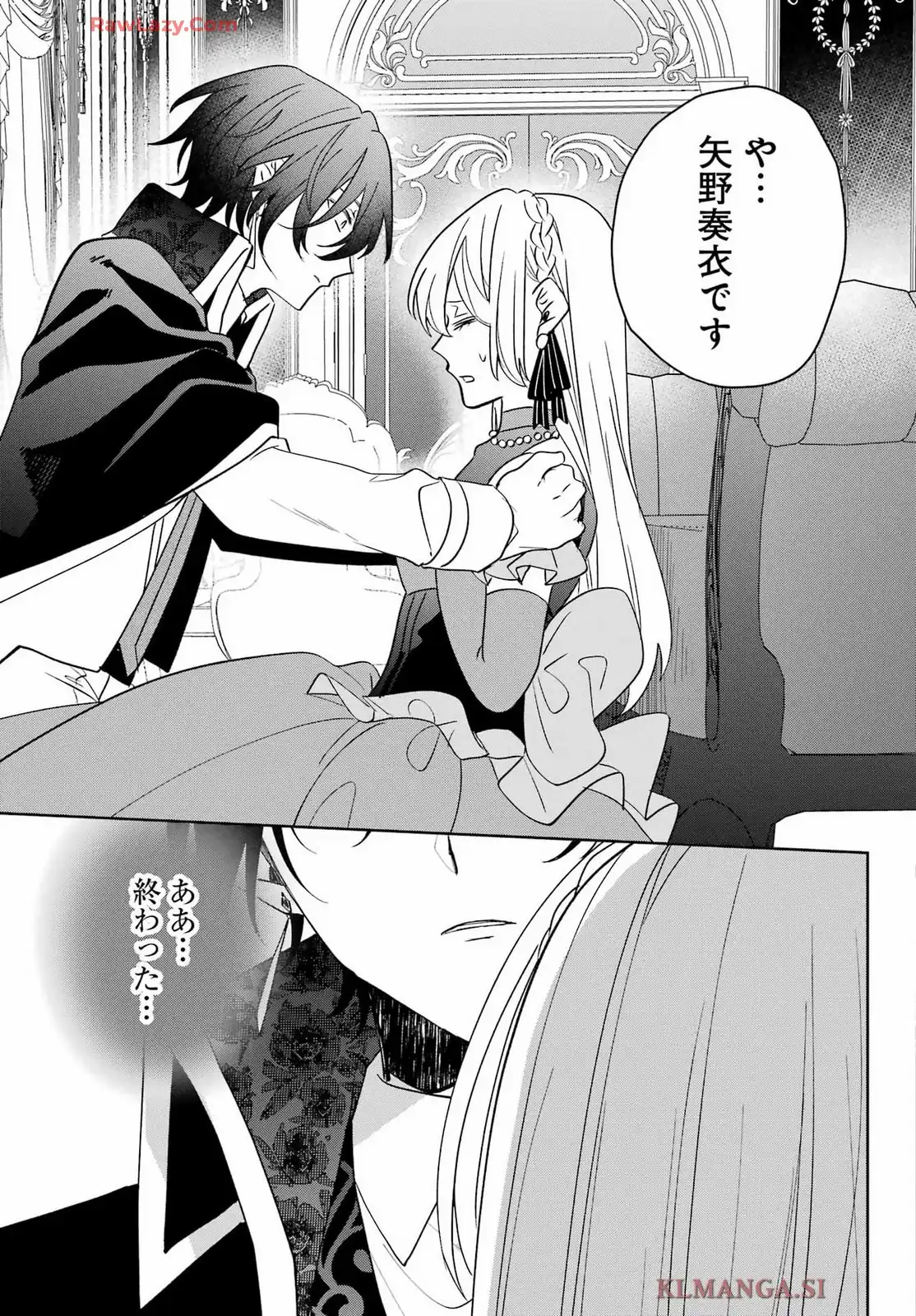 P37
